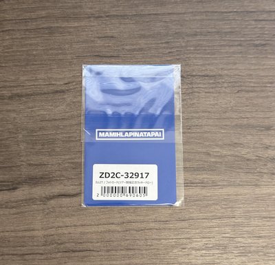 迷四 日巡紀念環球LD 萌