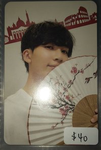 煽動你的心