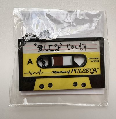 🐨 扭蛋 錄音帶吊飾