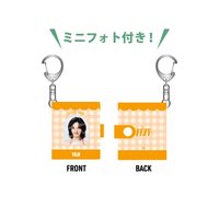 2025 日本快閃 夏日 JYP JAPAN 迷你 鑰匙圈吊飾 證件照卡冊