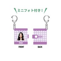 2025 日本快閃 夏日 JYP JAPAN 迷你 鑰匙圈吊飾 證件照卡冊