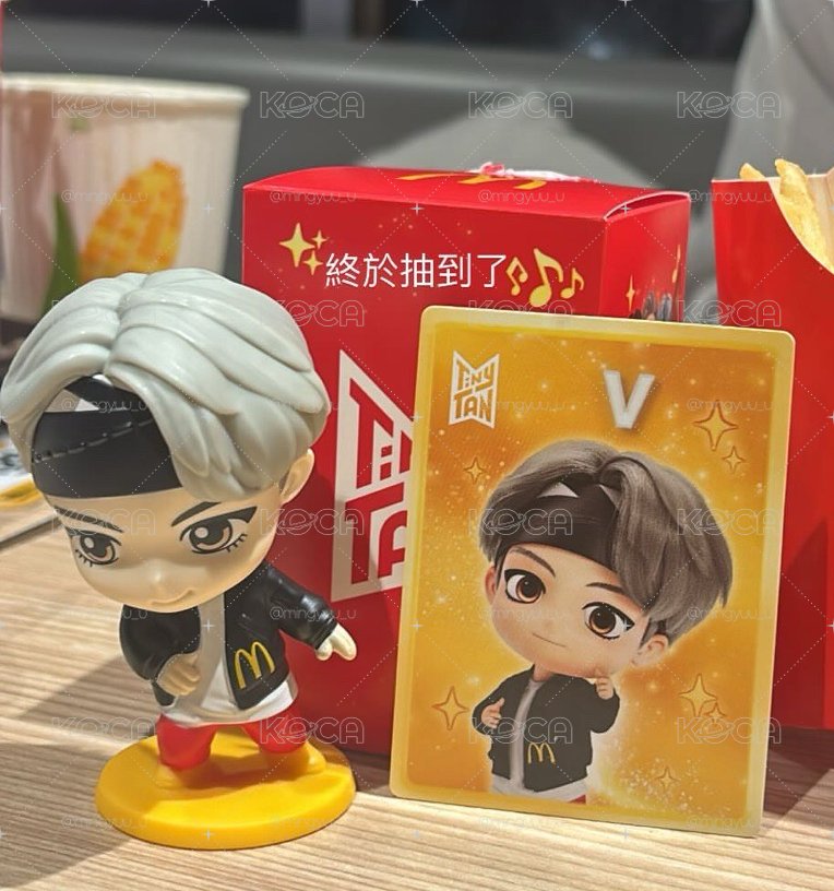 V 盲盒