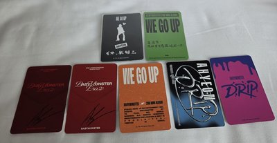 賢小盤 退坑便宜售有2張中背
