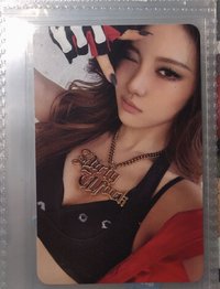 Dirty Work 專輯卡 Code ver. 寧