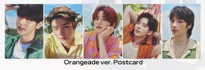 TXT 22夏寫 明信片
