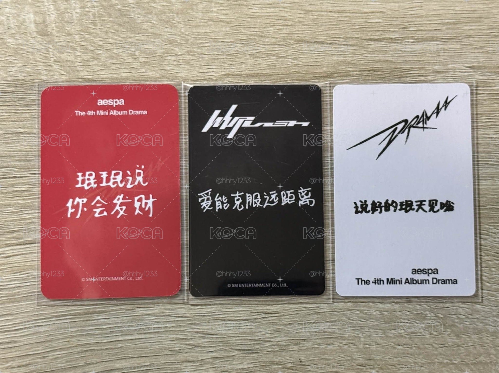 （代友出）卡利納嘟嘴✌🏻✌🏻