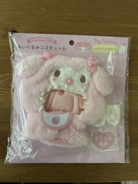 美樂蒂娃衣