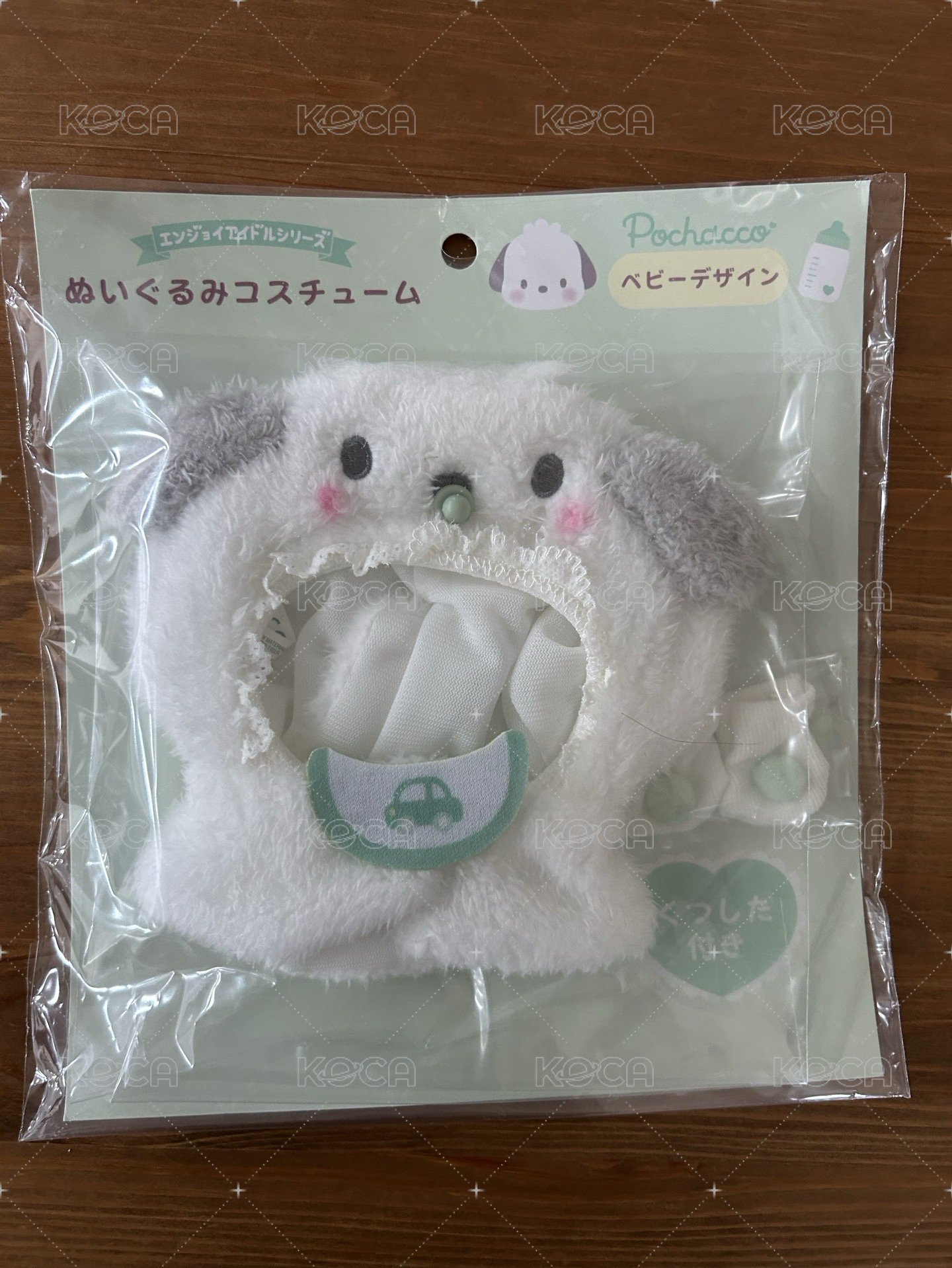 帕恰狗娃衣