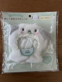 帕恰狗娃衣