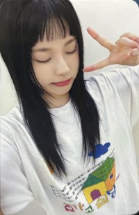 STICK OUT ms 線上 4.0 簽售卡 想回家ver.