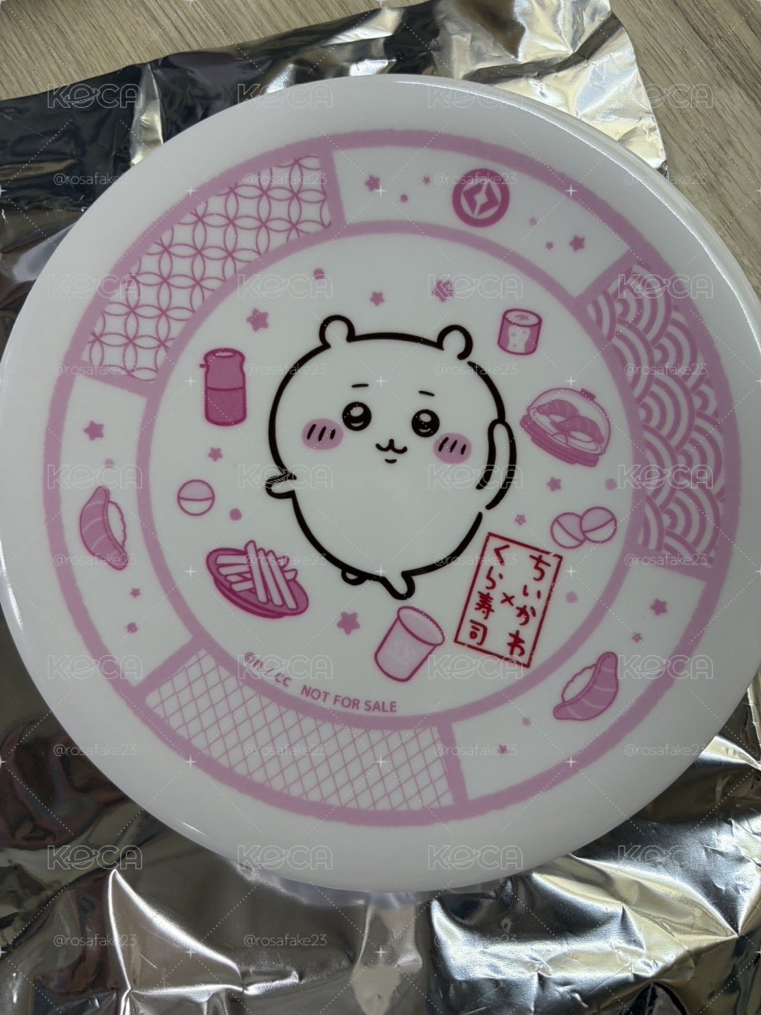 吉伊盤子