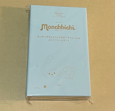 Monchhichi夢奇奇臉部吊飾＆貼紙