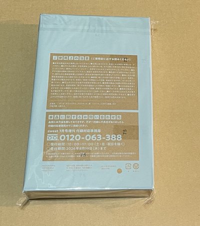 Monchhichi夢奇奇臉部吊飾＆貼紙