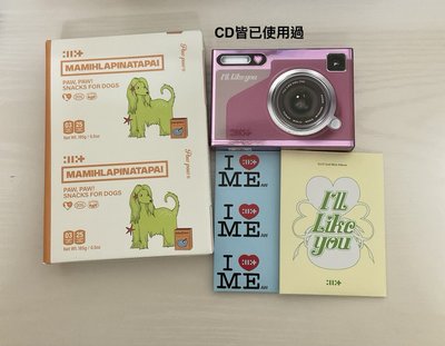 禮小盤