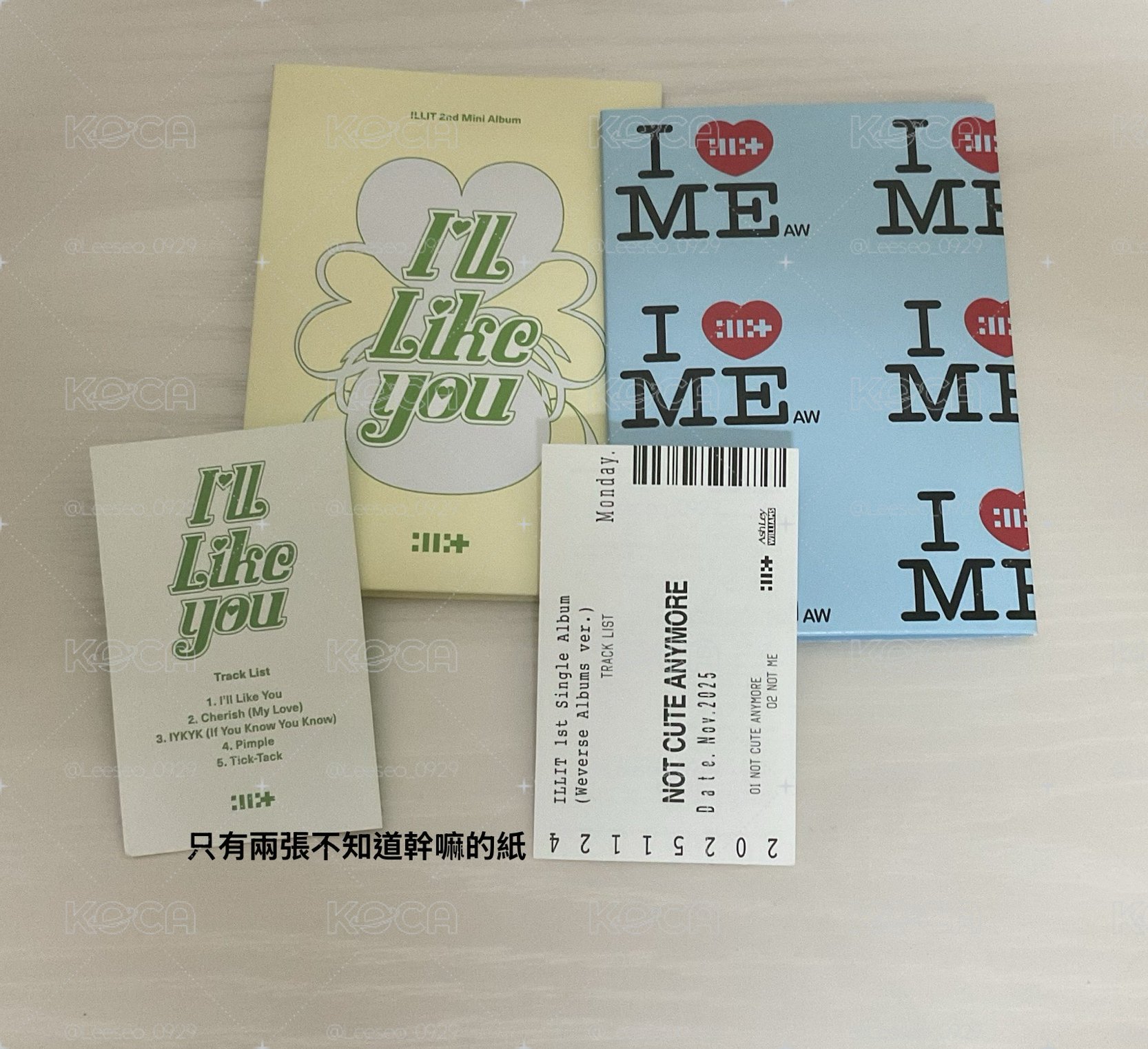 禮小盤