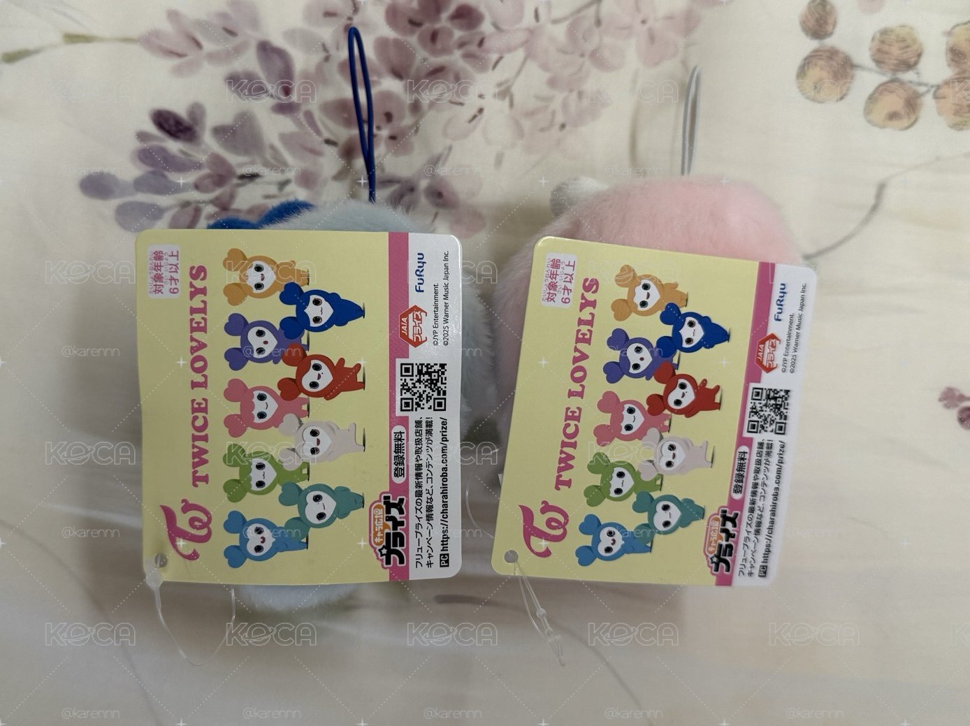 GIGO 子瑜奶嘴寶寶娃