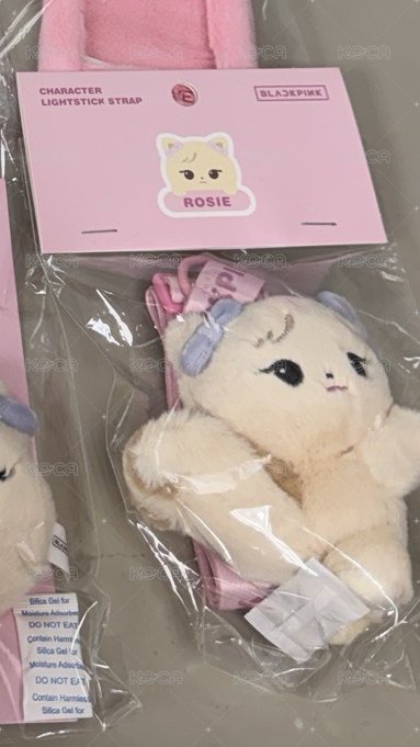 手燈背袋ROSÉ