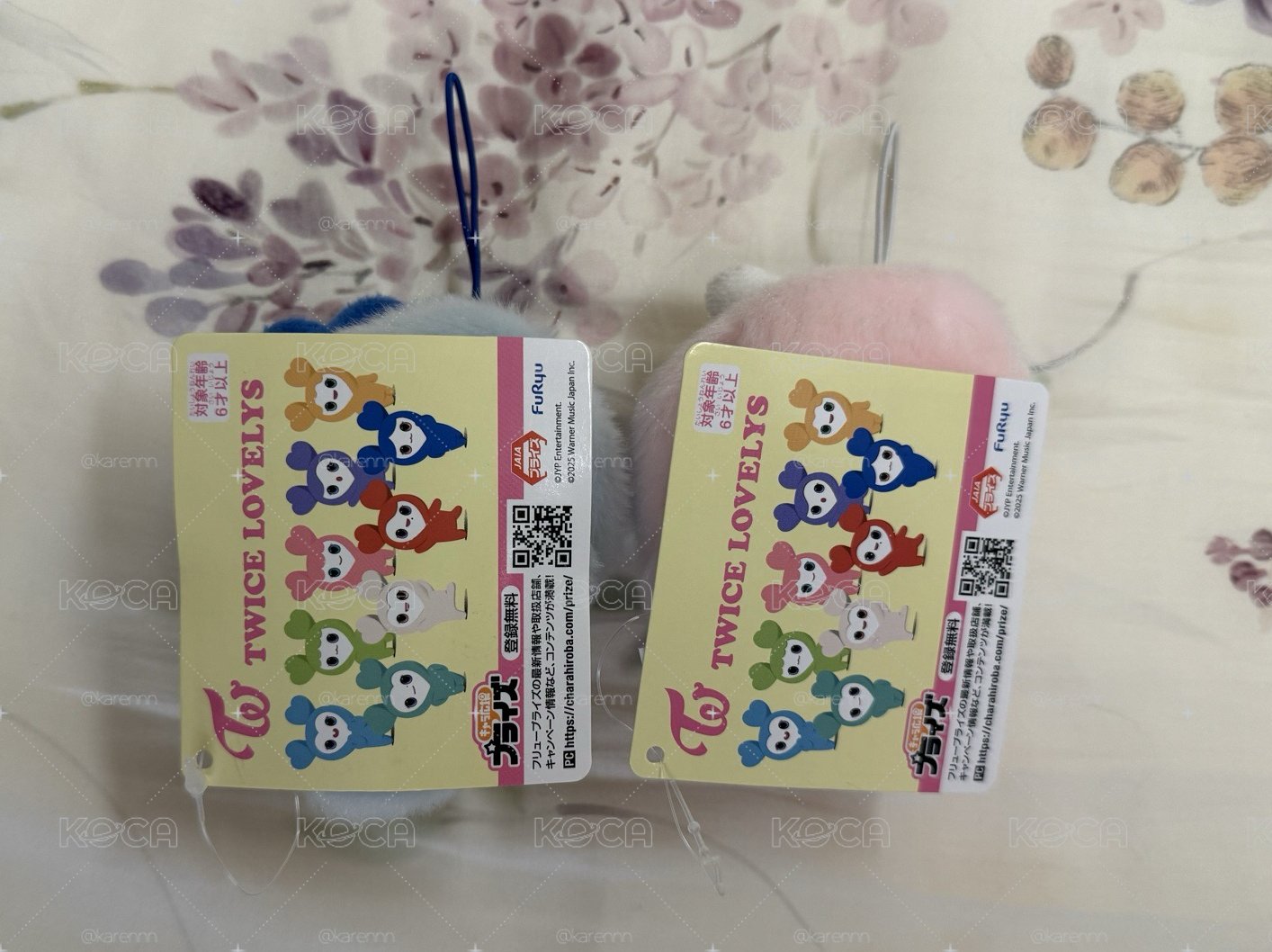 GIGO 多賢奶嘴寶寶娃
