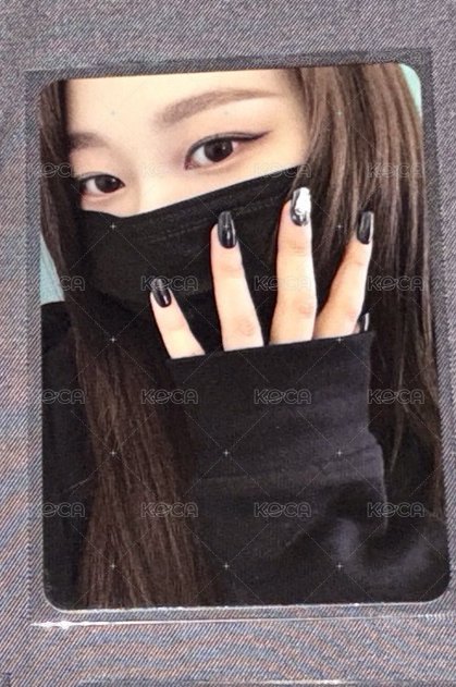 美網吉