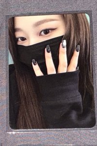 美網吉