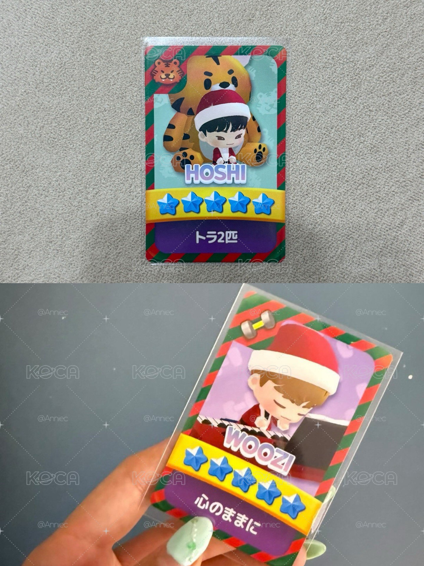 豪雨遊戲卡