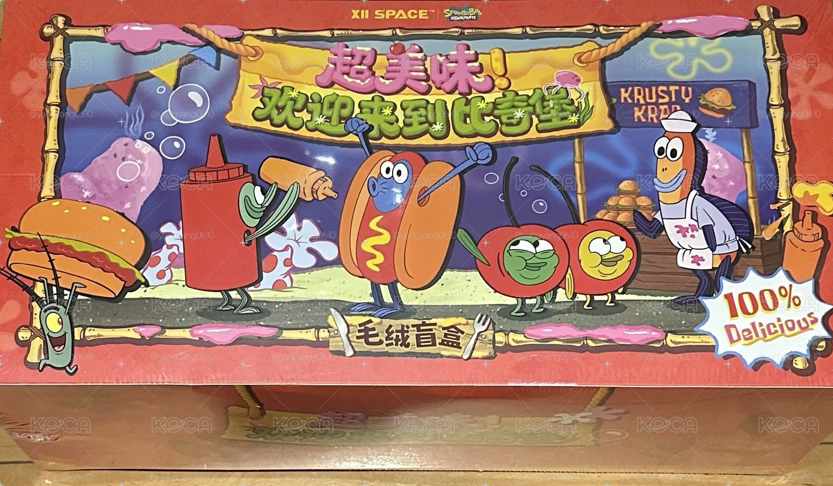 超美味比奇堡系列未拆盲盒