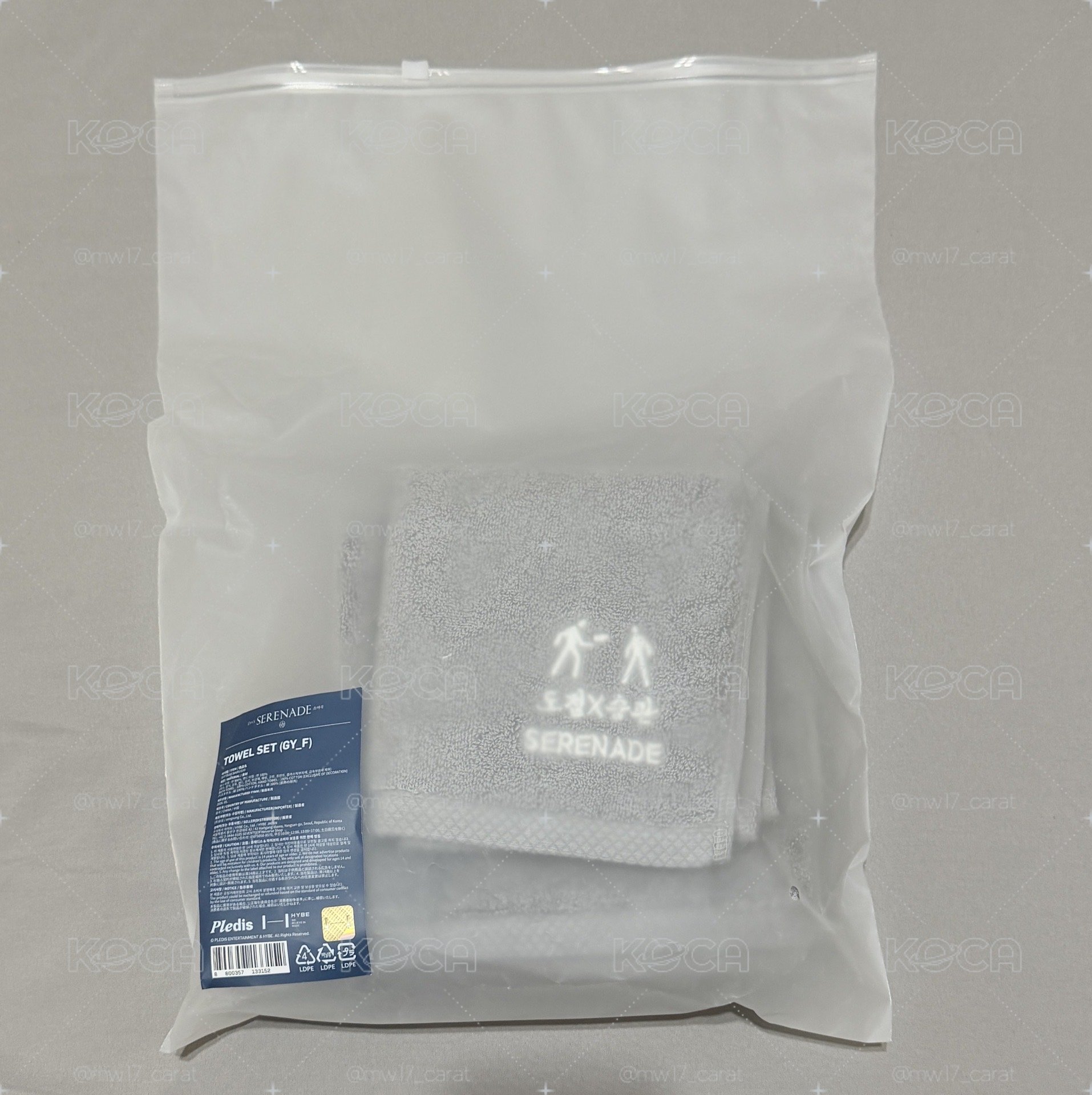 DxS 丟丟看啊毛巾組（綁150）