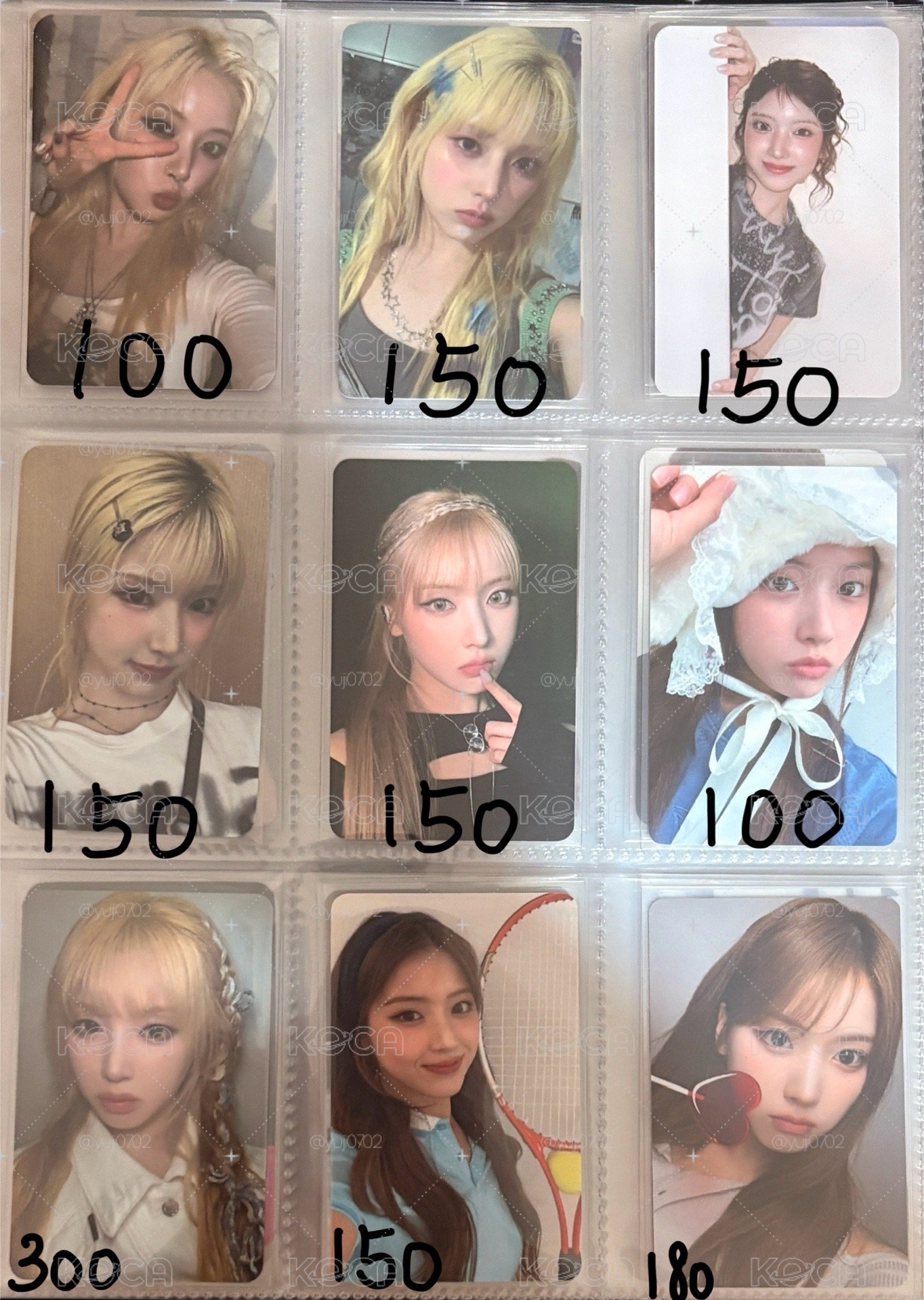 NMIXX卡
