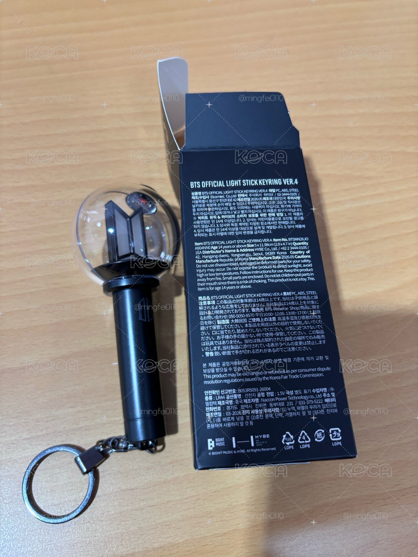 BTS 4代小手燈