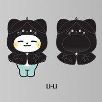 三巡 jyp TWINZY BABY Ver. 娃衣 Li-Li