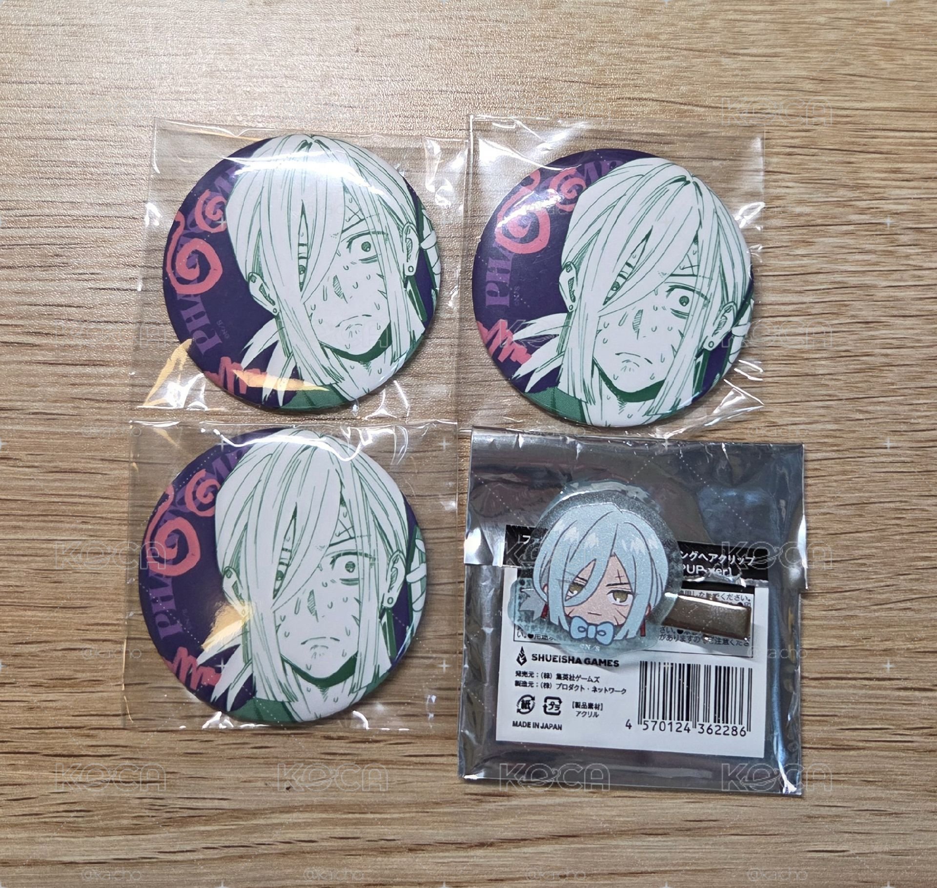 萬聖節斂set
