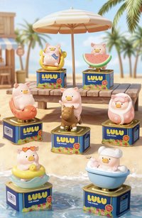 LuLu放假系列 罐頭豬LuLu - 放假Lu系列 (盲盒)