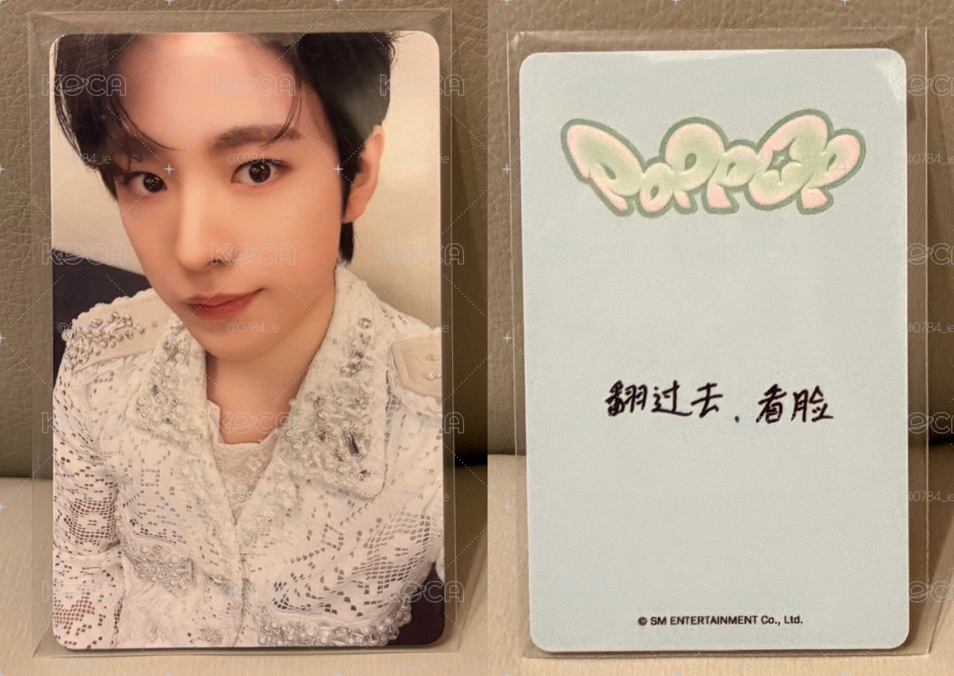 NCT WISH 翻過去看臉 中背志