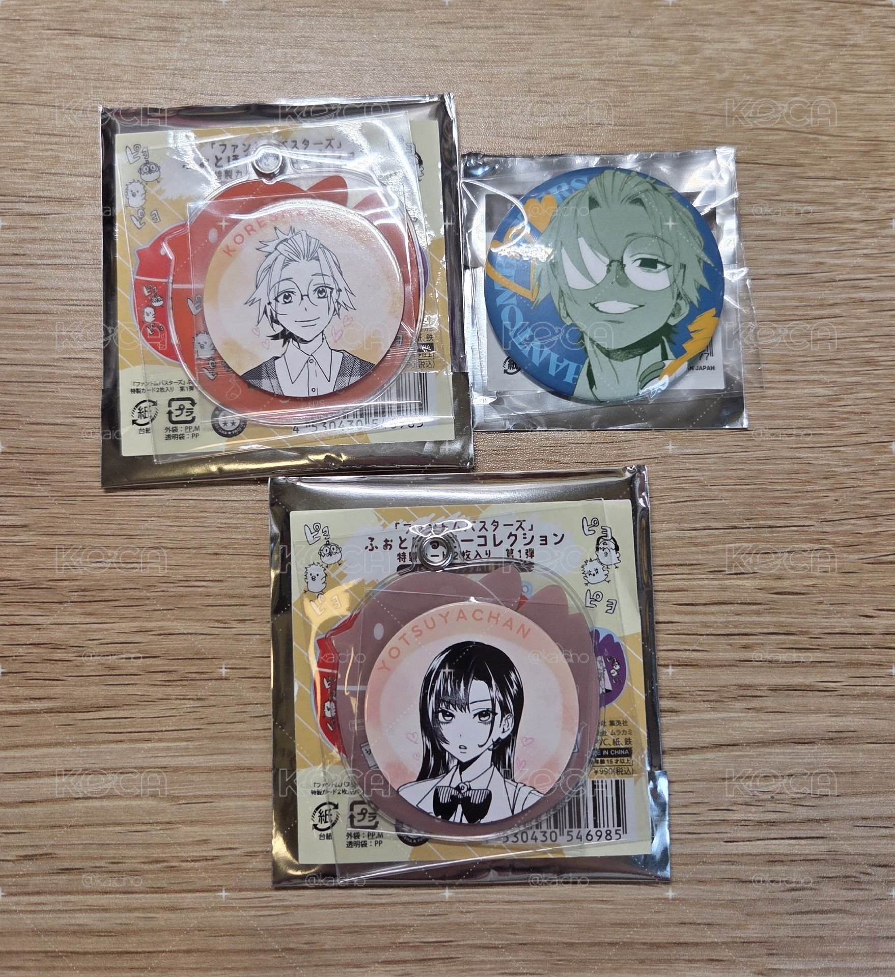 遊人萬聖節set