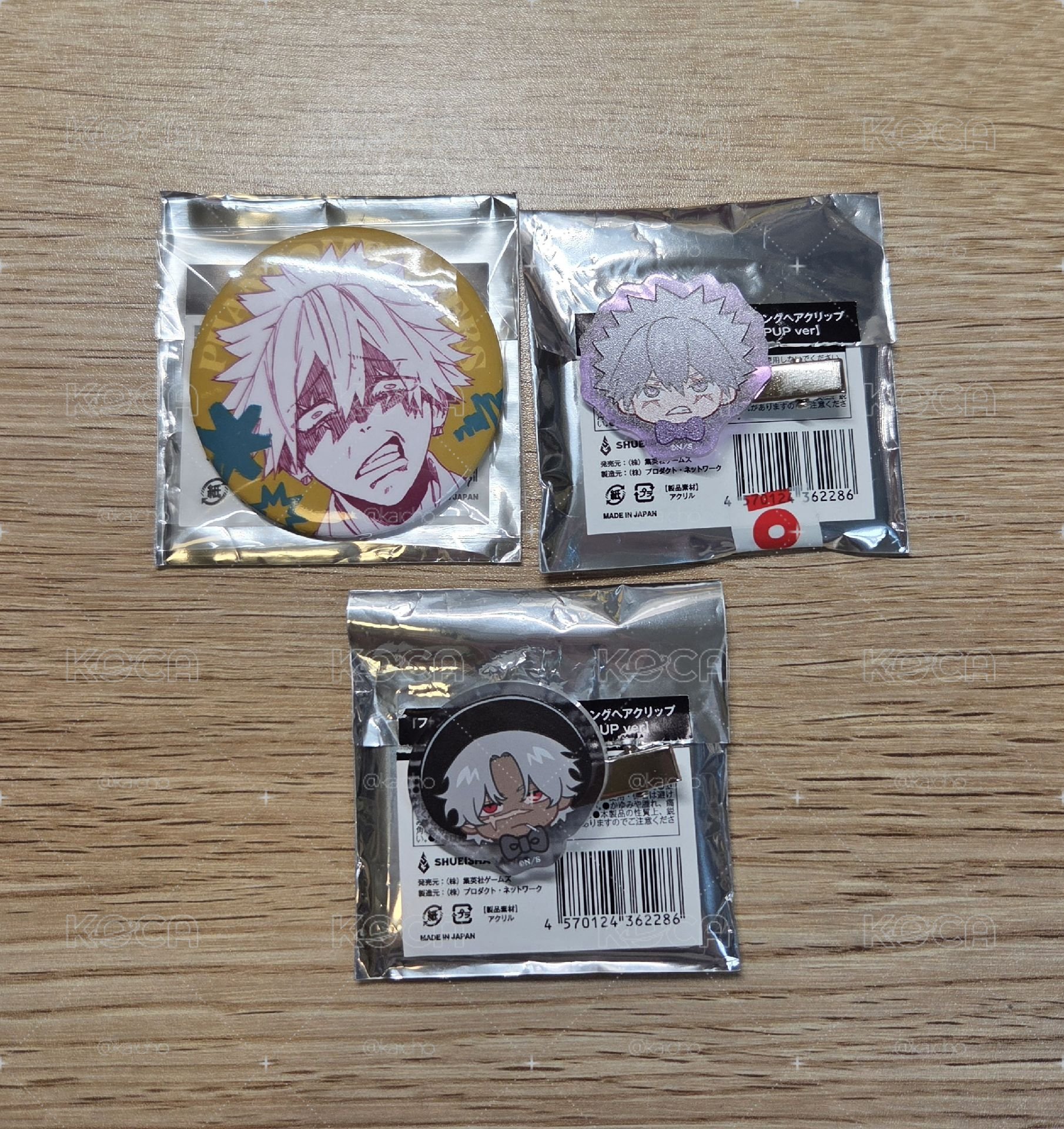 薰萬聖節set