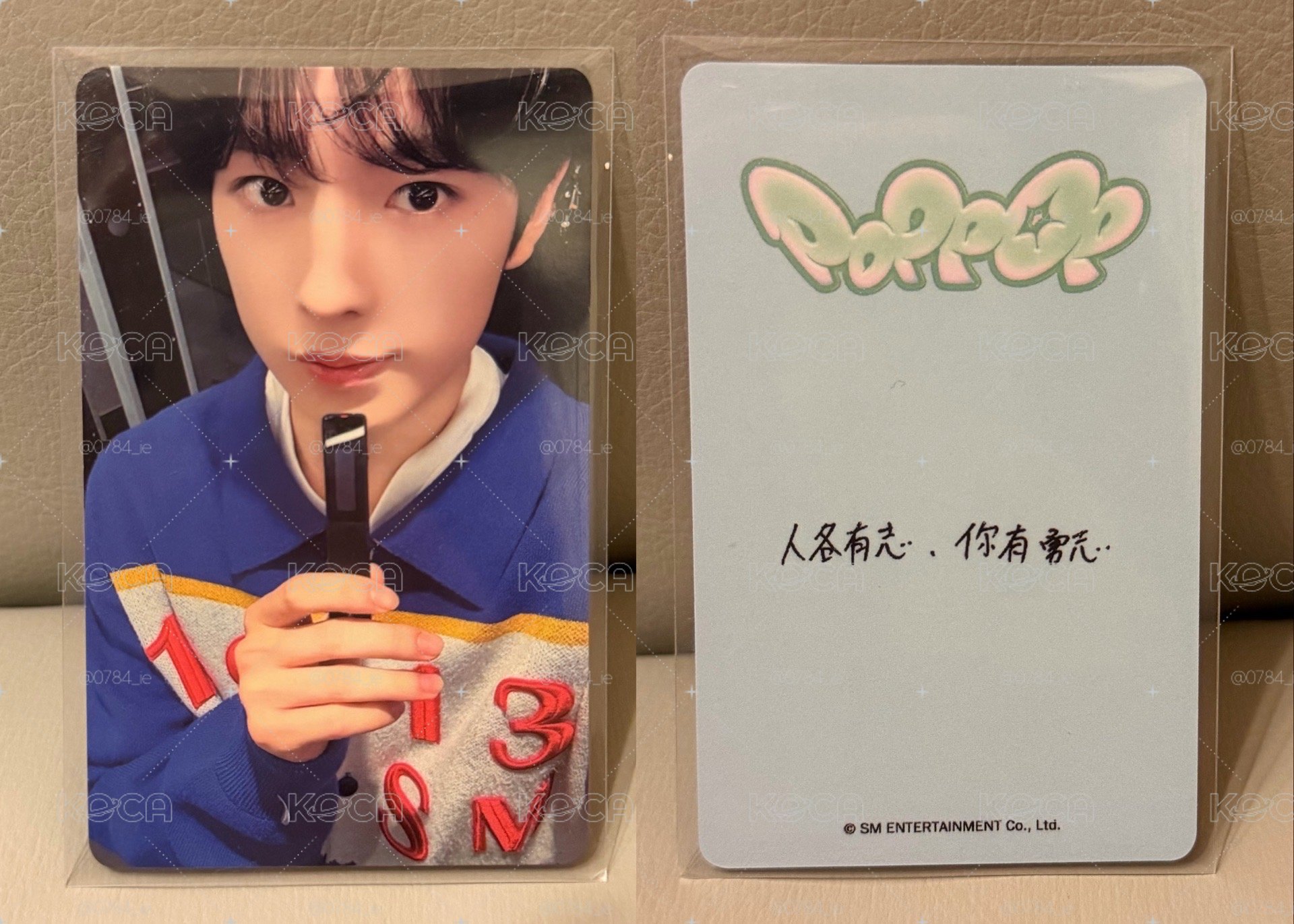 NCT WISH 人各有志 你有勇志 中背志