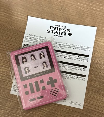  ILLIT LIVE 'PRESS START︎︎' in JAPAN' VIP 周邊