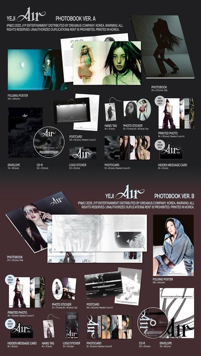 AIR 專輯 Photobook A+B一套