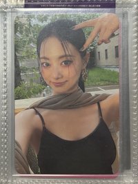 貓耳瑜含專