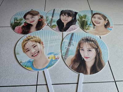TWICE 扇