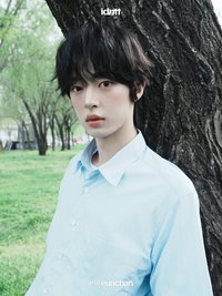 EUNCHAN