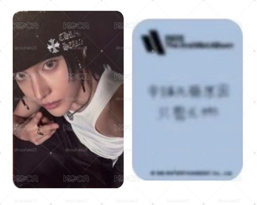 RIIZE 幸福無需原因 只需元彬