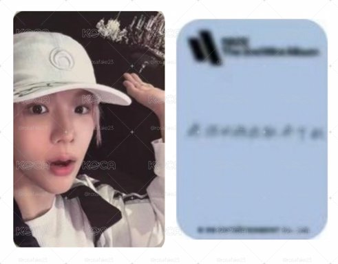 RIIZE 崎蹟的存在取決於我