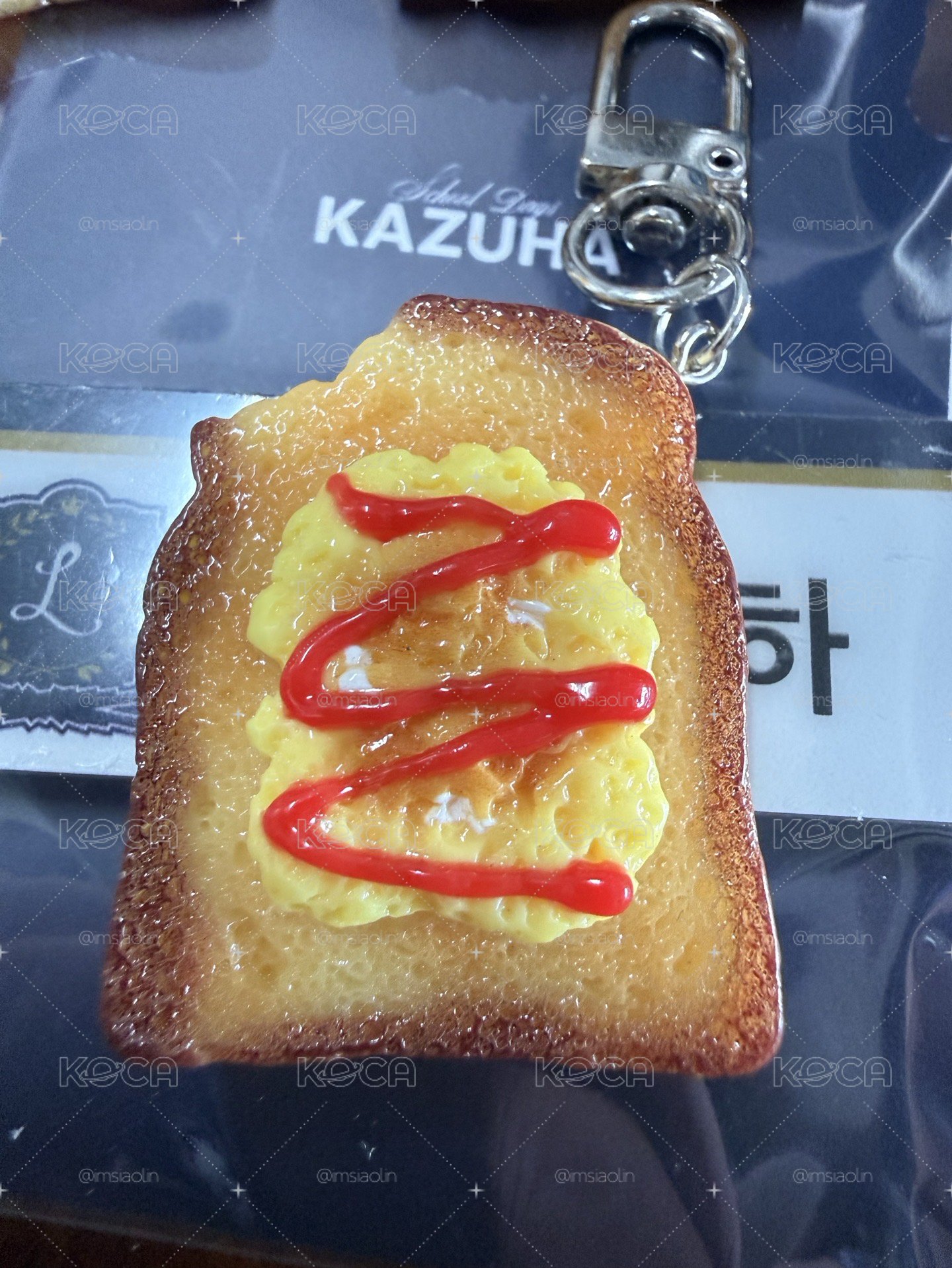 school day允真款吐司