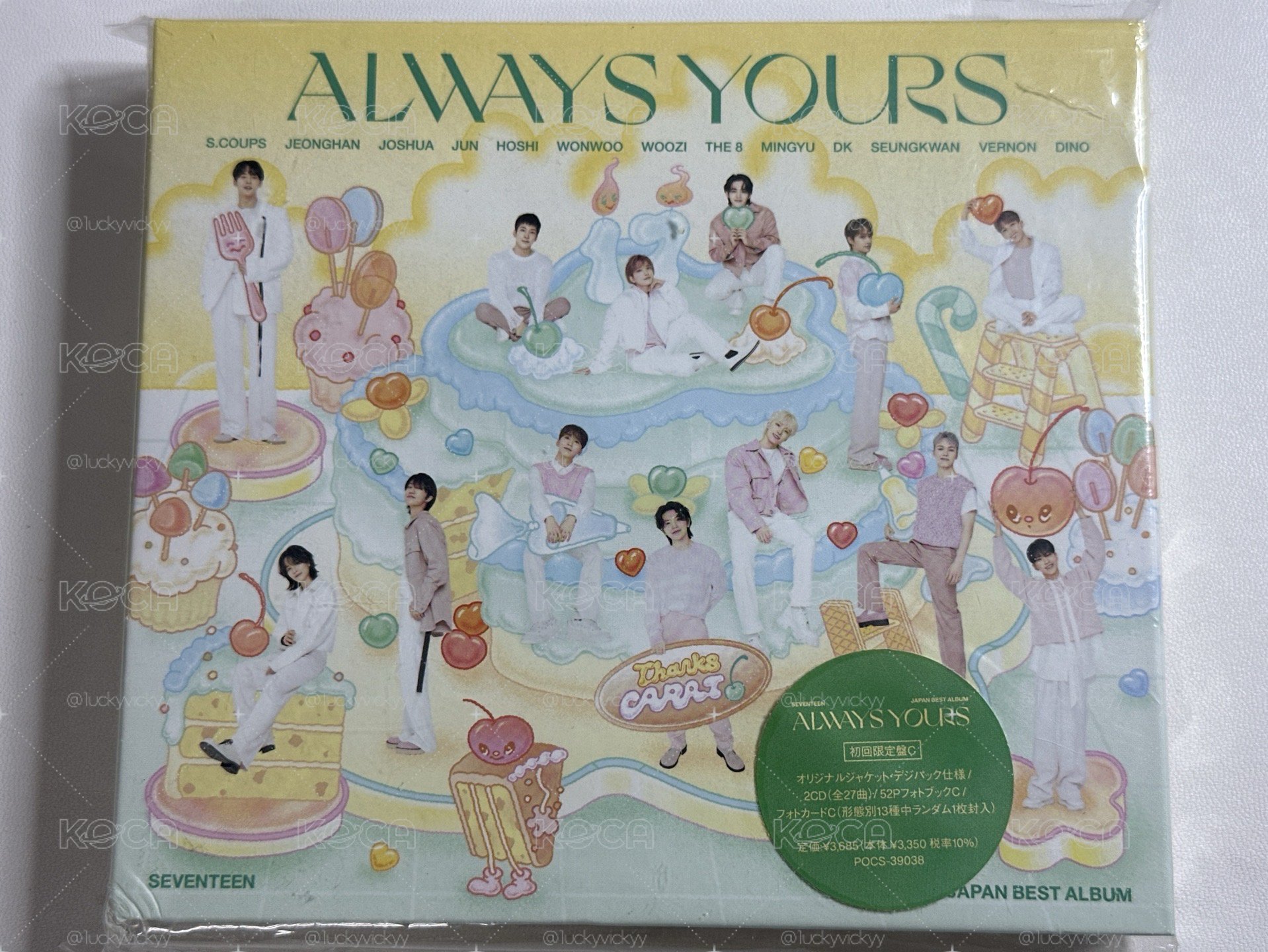always yours c盤 空專