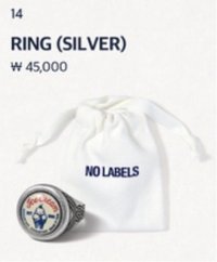  Ring（Silver） 