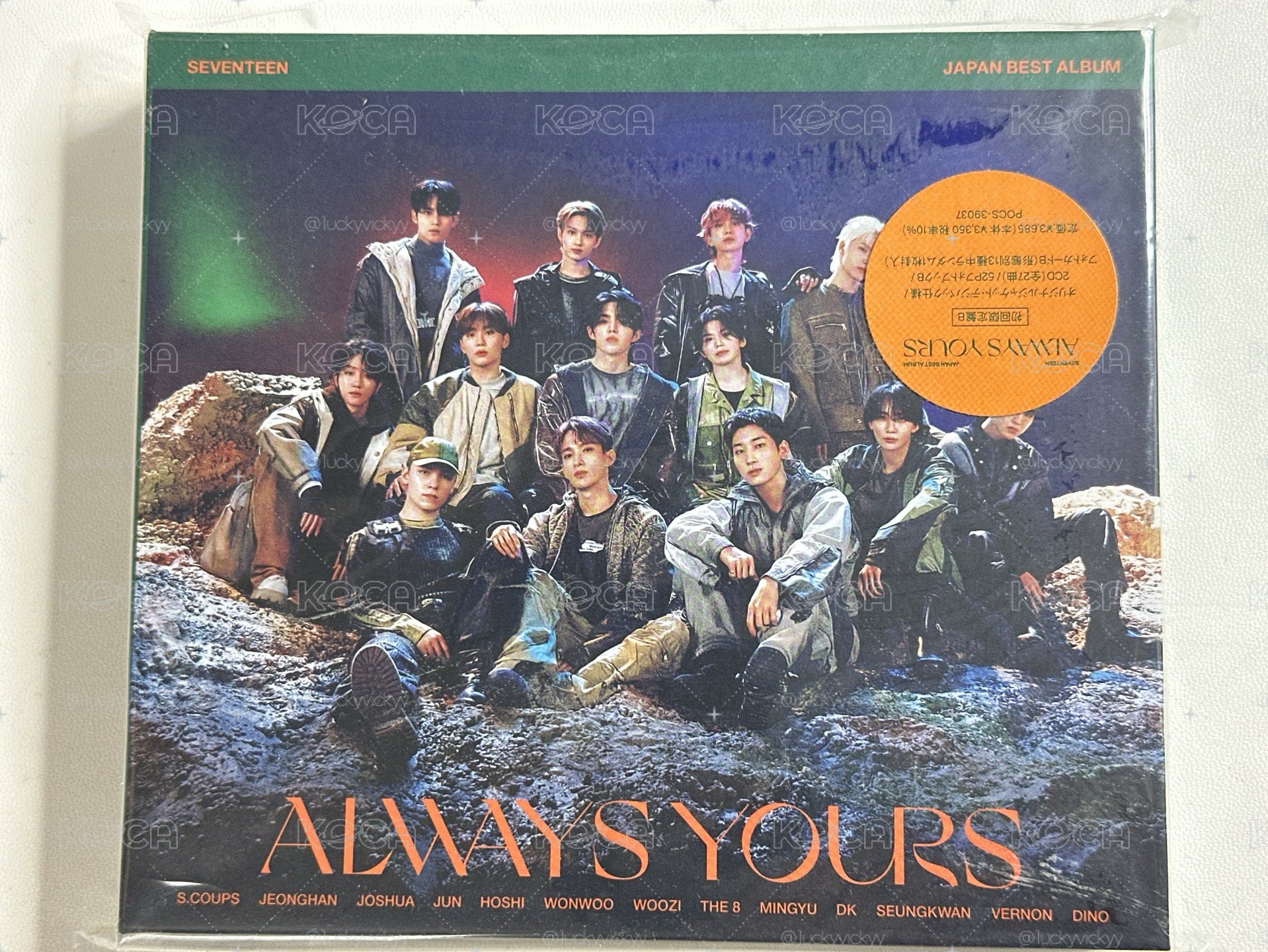 always yours b盤空專