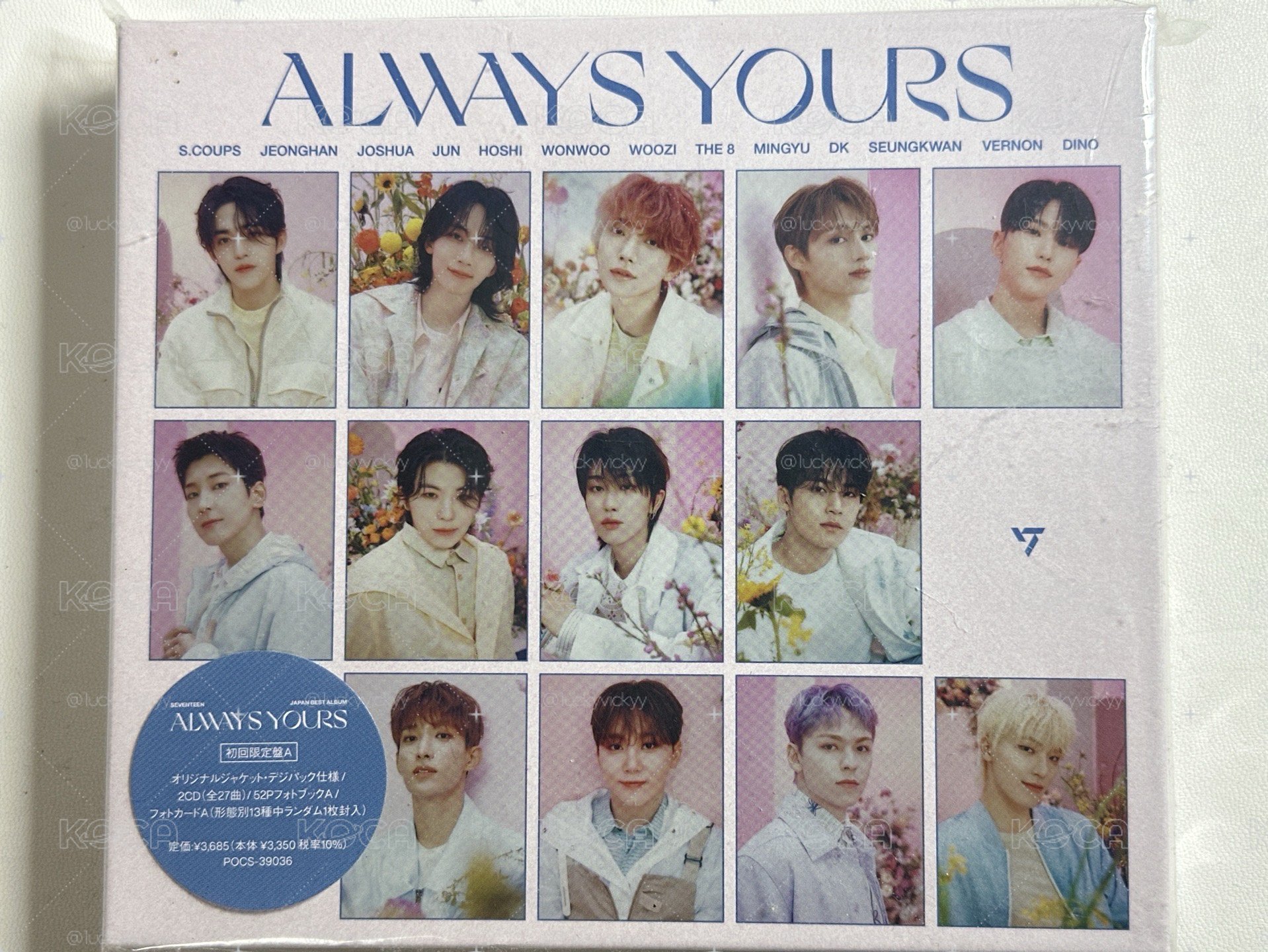 always yours a盤空專
