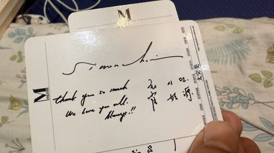 始源 太完美小卡