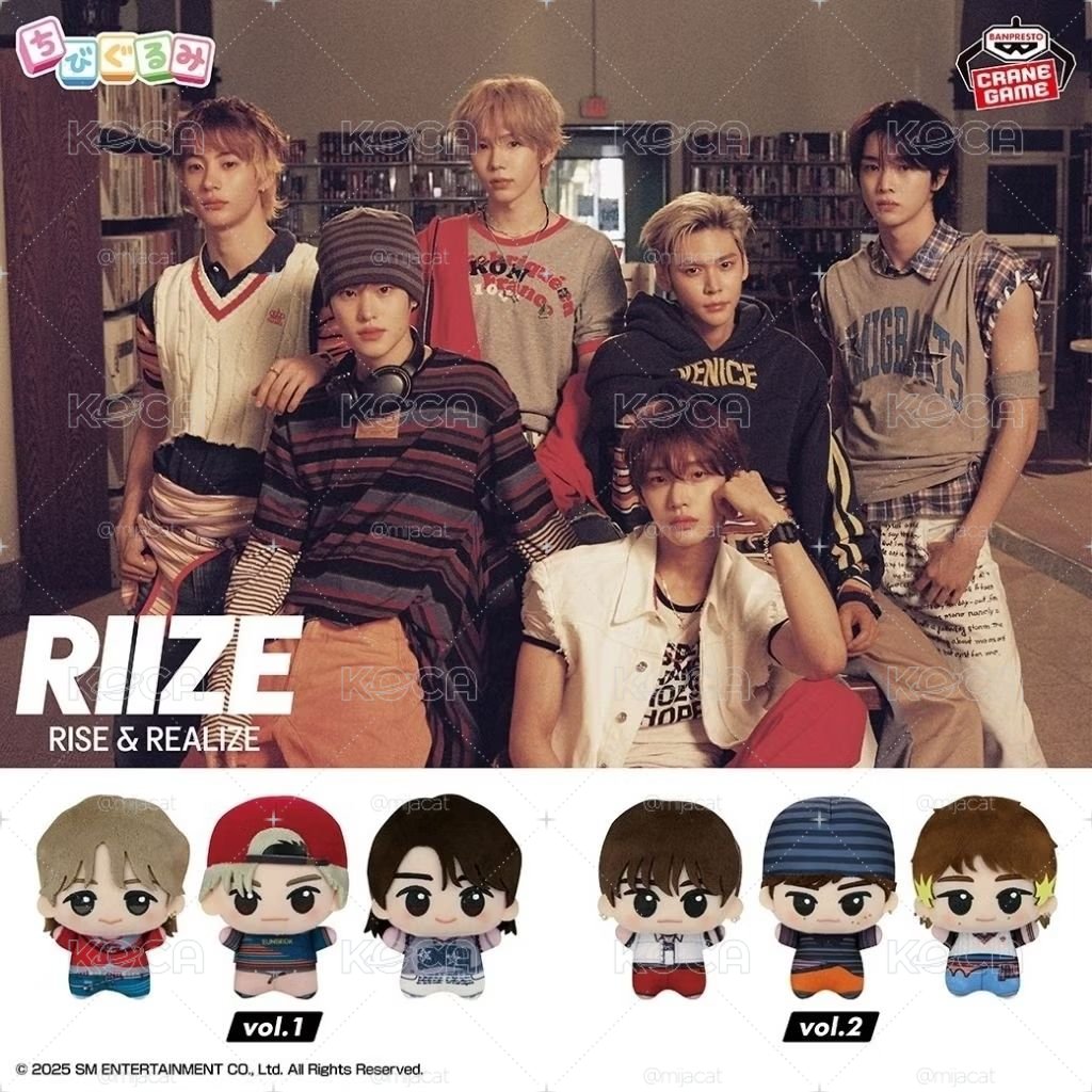 日版現貨｜BRIIZE看過來🧡 元彬努努娃娃‼️ riize 朴元彬 wonbin吊飾  rise & realize